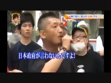 地上波キリトリ