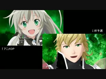 【第11回MMD杯Ex2】 這いよれ！ヒーローズ！ 【セルフ比較】