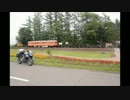【北海道】Ninja400Rで北海道に行ってみた　　２日目【バイクツーリング】
