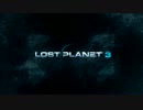LOST PLANET 3　【初見＋ハードモード】　No.1