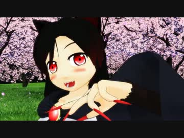 【モデル配布】今泉影狼で千本桜