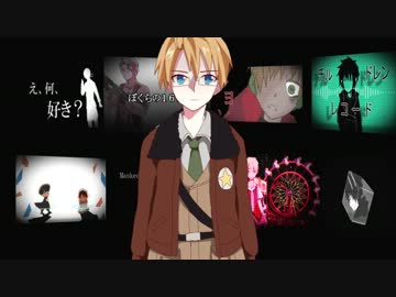 【APヘタリア】リ.ン.カ.-.ネ.イ.シ.ョ.ン【手描き・人力】