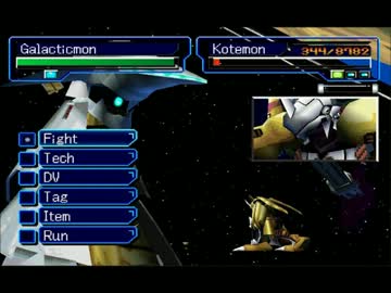 超人サイバーZ　例のBGM.dgmnwrd3