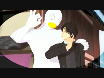 【MMD銀魂】白き雷スーパーマヨブラザーズ♥トシ＆エリーで45秒