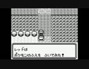 【プレイ動画】ポケットモンスター 赤 Part13【ポケモン】