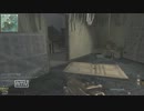 【MW3】戦場は甘くねーんだよ！【Part12】