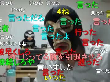 20130907 暗黒放送Ｑ　一ヶ月ぶりの暗黒復帰放送 2/5