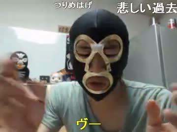 20130907 暗黒放送Ｑ　一ヶ月ぶりの暗黒復帰放送 4/5