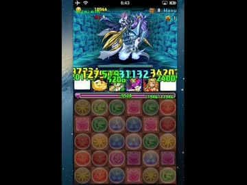 【パズドラ】薔薇ヴァル回復PTがゆく土日天海神 1