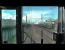 223系でMH鳴らしてみた第3弾