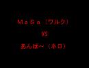 13/9/6　MBAACCシングル大会M.B.S.E.予選　その３　２回戦～準準決勝