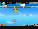 リザードンを操作して、たからばこをあけるゲーム　PDW