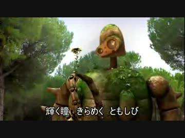 【ニコカラ】　君をのせて　天空の城ラピュタより　【OFF VOCAL】