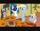DerpStep Animation~