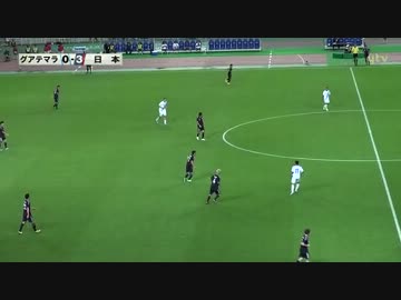 パート2【サンキュー　高画質っ！】キリンカップ　日本×マラ【神映像】