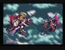 【実況】とりあえず、旅をしてみようかと思う【ロマサガ３】 Part26