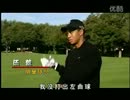 2013タイトリスト 913 d3 ドライバーを提供しています