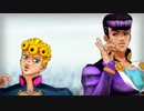 【MMD】仗助とジョルノでKiLLER LADY【ジョジョ】