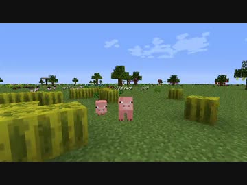 【Minecraft】百味の納品を目指して Part01【ゆっくり実況】