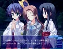 本当の優しさを知るためにclearを実況part24春乃√5