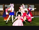 【第11回MMD杯Ex】てゐが何か見たようですNC版【東方MMD】