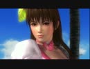 DOA5U アイドルかすみの　吐息