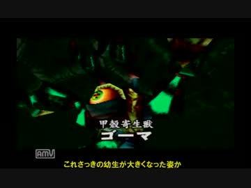 【ゆっくり】今更始める時のオカリナ【実況】Part2