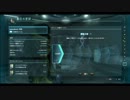 [ゆっくり実況]ゆっくりDUST514のUprising1.4まとめ[アプデだよ！全員集合！！]