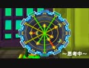ラチェット&クランク(HD)　実況プレイ　part9
