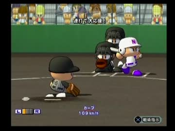 【ゆっくり実況】栄冠ナインで甲子園の王者part18【パワプロ15】