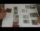 【MTG】遊Vic9/6FNM3本目