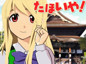 【卓m@s】アイドルたちのたほいや！後編【ボドゲ？】