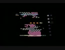 ＰＳＰ版　グラディウス　難易度IMPOSSIBLEを挑戦　2面