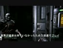 DOOM3　Masa実況　part3