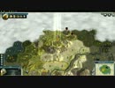 【Civ5シングル】渡る世間は戦争ばかりpart1[のんびり実況]