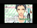 【BRCN】スペシャルボイス・昴