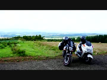 【Part8】　GSRde北海道ツーリング!!　【ｼﾞｪｯﾄｺｰｽﾀｰの道編】