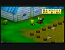 実況■牧場物語ハーベストムーン まったり野良仕事　Part35