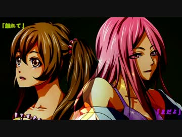【記念】Perfect Crime-百合ver.【☆さお♪きょう】