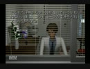 【君の生まれた意味】　マリア　実況プレイpart9