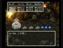 【改造ドラクエ3】K.Mixを実況してみる78【改造DQ3】~ACT3~