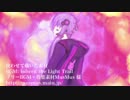 気になるゆかりさん「結月祭」