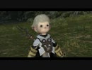 【FF14】 新生エオルゼア FF14 part006 【PS3】