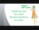 【GUMI English】Call Me Maybe (Cover)