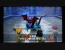 【DQ7】　初見で行く迷いのエデンの戦士たち実況 part53