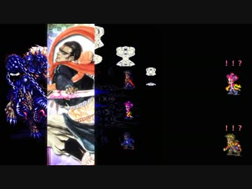 【ロマサガ3】 豪商『剣』縛り 第5期