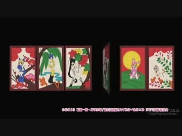 【後期ED差し替え】ハイスクールD×D NEW【これはひどい】