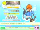 [ポップン]Lv42 アートコア H