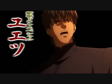 ユエツ撮影開始！
