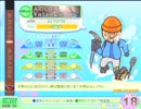 ポップン]Lv32 アートコア N
